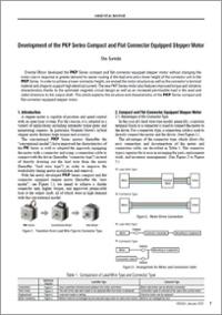 White Paper: Development of the PKP Series Compact and Flat Connector Equipped Stepper Motor